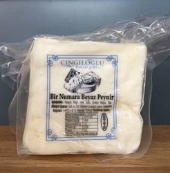 Çıngıloğlu - Çıngıloğlu Tam Yağlı Beyaz Ezine Peynir 1 Numara 350-380g