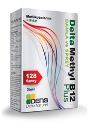 Taze Mutfak - Delta Methyl B12 Plus Spray Methylcobalamin 128 Spray