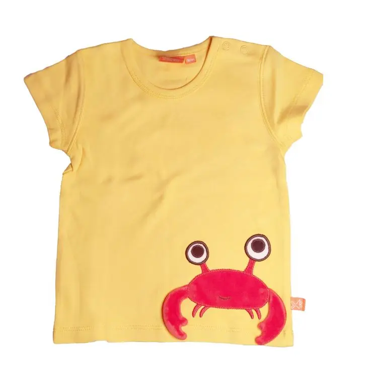 Hopcute - LipFish Tshirt