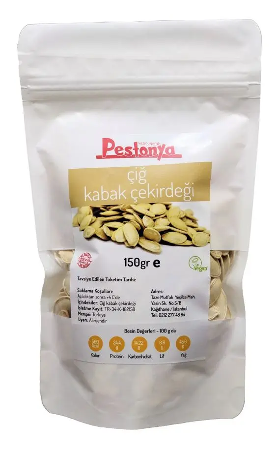 Pestonya - Pestonya Kabuklu Çiğ Kabak Çekirdeği 150g